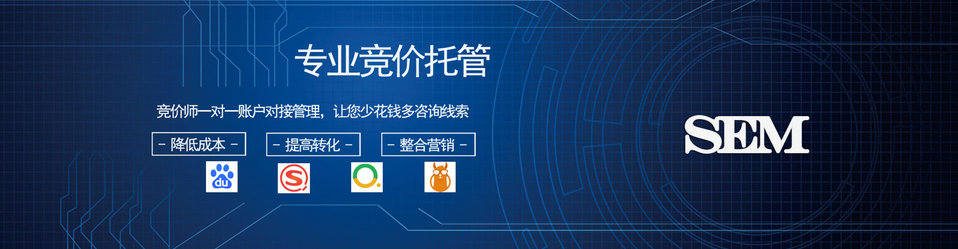 安源渠道开户返点