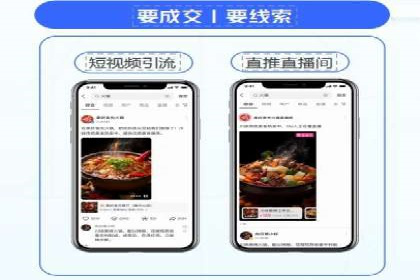 案例分享：百度推广优化，助力企业品牌建设